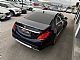 Mercedes-Benz&nbsp;S-Razred&nbsp;<small><strong>Mercedes-Benz S-Razred S 350 4MATIC LANG AMG S63 L</strong></small>