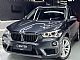 BMW&nbsp;serija X1:&nbsp;<small><strong>X1 xDrive18d�AUT�LED�4X4�DIG.�TEVCI�NAVI�VL.KLJUKA</strong></small>