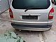 Opel&nbsp;Zafira&nbsp;<small><strong>2.2 DTI ELEGANCE</strong></small>