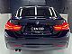 BMW&nbsp;serija 4 Gran Coupe:&nbsp;<small><strong>420d M Sport�LIFT�HARMAN�LED�DIGITAL�STR.OKNO�19C</strong></small>
