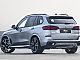 BMW&nbsp;serija X5:&nbsp;<small><strong>xDrive30d LCI-M-PAKET-PANO-HARMAN-KRISTAL-ZRAK-22C</strong></small>