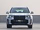 BMW&nbsp;serija X5:&nbsp;<small><strong>xDrive30d LCI-M-PAKET-PANO-HARMAN-KRISTAL-ZRAK-22C</strong></small>