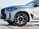 BMW&nbsp;serija X5:&nbsp;<small><strong>xDrive30d LCI-M-PAKET-PANO-HARMAN-KRISTAL-ZRAK-22C</strong></small>