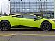 Lamborghini Huracan <small><strong>EVO FLUO CAPSULE VERDE SHOCK</strong></small>