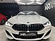 BMW&nbsp;serija 8 Coupe:&nbsp;<small><strong>840d xD-LASER-SWAROVSKI-CARBON-NIGHT V-BW</strong></small>