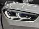 BMW&nbsp;serija 8 Coupe:&nbsp;<small><strong>840d xD-LASER-SWAROVSKI-CARBON-NIGHT V-BW</strong></small>