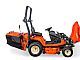 Kubota&nbsp;GR1600-II&nbsp;<small><strong></strong></small>