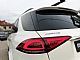 Mercedes-Benz&nbsp;GLE-Razred&nbsp;<small><strong>AMG 53 4MATIC+ MULTIBEAM LED ACC PANO ALU22 360K </strong></small>