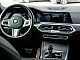 BMW serija X5: <small><strong>xDrive45e M-sport</strong></small>