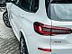 BMW serija X5: <small><strong>xDrive45e M-sport</strong></small>