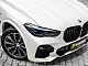 BMW serija X5: <small><strong>xDrive45e M-sport</strong></small>