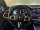 BMW&nbsp;serija X5:&nbsp;<small><strong>M-Competition 4.4 MPC CENA NOVEGA  222.000EUR</strong></small>