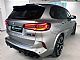 BMW&nbsp;serija X5:&nbsp;<small><strong>M-Competition 4.4 MPC CENA NOVEGA  222.000EUR</strong></small>