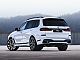 BMW&nbsp;serija X7:&nbsp;<small><strong>xDrive40d LCI-M-PAK-PANO-HUD-360-HLAJ-HK-ZRAK-23C</strong></small>