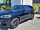 BMW&nbsp;serija X5:&nbsp;<small><strong>xDrive40e  M PAKET PANORAMA HLAJENJE SEDE�EV</strong></small>