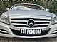 Mercedes-Benz&nbsp;CLS-Razred&nbsp;<small><strong>CLS 350 CDI 4MATIC - 19 COL KESKIN - TOP STANJE</strong></small>
