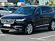 Volvo&nbsp;XC90&nbsp;<small><strong>D5 AWD A INSCRIPTION - Panorama - LED - Virtual</strong></small>