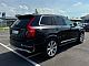 Volvo&nbsp;XC90&nbsp;<small><strong>D5 AWD A INSCRIPTION - Panorama - LED - Virtual</strong></small>