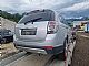 Chevrolet&nbsp;Captiva&nbsp;<small><strong>2.2D 184HP LT 4WD 7-SEAT AUTO</strong></small>
