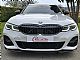 BMW serija 3: <small><strong>320i xDrive M Sport PERFORMANCE HEAD-UP LASER LUI</strong></small>