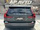Volvo&nbsp;V60&nbsp;<small><strong>D3|LED|KLJUKA|GARANCIJA|MIRRORLINK</strong></small>