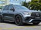 Mercedes-Benz&nbsp;GLE-Razred&nbsp;<small><strong>AMG GLE 63 S 4M+ AMG Exclusive Burmester kamera360</strong></small>