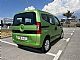 Fiat&nbsp;Qubo&nbsp;<small><strong>1.3 Multijet 16v Elegant</strong></small>