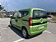 Fiat&nbsp;Qubo&nbsp;<small><strong>1.3 Multijet 16v Elegant</strong></small>