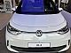 Volkswagen&nbsp;ID.3&nbsp;<small><strong>.Pro 4ALL 150 kW - 58 kWh  AKCIJA - eko sub. 6500�</strong></small>