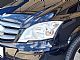 Mercedes-Benz&nbsp;Viano&nbsp;<small><strong>2.2 CDI TREND EXTRADOLGI 7+1</strong></small>