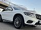 Mercedes-Benz&nbsp;GLC-Razred&nbsp;<small><strong>GLC 220d 4MATIC AVTOMATIK</strong></small>