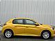 Peugeot&nbsp;208&nbsp;<small><strong>1.2 PURETECH 75 ACTIVE PACK SLO 1.LETNO JAMSTVO</strong></small>