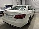 Mercedes-Benz&nbsp;E-Razred&nbsp;<small><strong>E 220 CDI ELEGANCE</strong></small>
