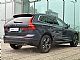 Volvo XC60 <small><strong>B4D AUT Momentum AWD</strong></small>