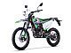MOTO&nbsp;Dorado DA 250cc e-START 