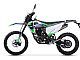 MOTO&nbsp;Dorado DA 250cc e-START 