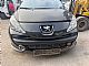 Peugeot&nbsp;207&nbsp;<small><strong>1.4 VTI ALLURE</strong></small>