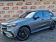 Mercedes-Benz&nbsp;GLC-Razred&nbsp;<small><strong>GLC 300 4M Amg Aut Usnje-Panorama-Kamera-</strong></small>