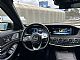 Mercedes-Benz&nbsp;S-Razred&nbsp;<small><strong>S 400 d 4MATIC AMG LINE</strong></small>