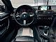 BMW serija 4 Gran Coupe: <small><strong>435IM PAKETIBEDAHXENONHARMANKAMERAF1KEYLES</strong></small>