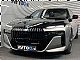 BMW&nbsp;i7&nbsp;<small><strong>xDrive60|BiColor|Executive|Crystal|Bowers|Cashmere</strong></small>
