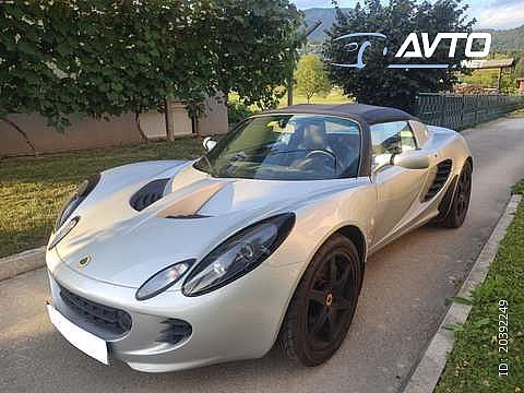 Lotus&nbsp;Elise&nbsp;<small><strong></strong></small>