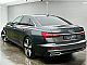 Audi&nbsp;A6&nbsp;<small><strong>50 TDI Q S LINE ZRACNO MATRIX BANG OLUFSEN VIRTUAL</strong></small>