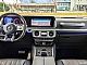 Mercedes-Benz&nbsp;G-Razred&nbsp;<small><strong>Mercedes-AMG G 63 Stronger than time Matt black</strong></small>