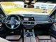 BMW&nbsp;serija X5:&nbsp;<small><strong>xDrive30d-M PAKET-ZRACNO VZMETENJE-20C-LED </strong></small>