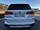 BMW&nbsp;serija X5:&nbsp;<small><strong>xDrive30d-M PAKET-ZRACNO VZMETENJE-20C-LED </strong></small>