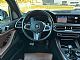 BMW&nbsp;serija X5:&nbsp;<small><strong>xDrive30d-M PAKET-ZRACNO VZMETENJE-20C-LED </strong></small>