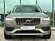 Volvo XC90 <small><strong>B5  D  AWD AUT 7-sedeev MOMENTUM PRO</strong></small>