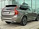 Volvo XC90 <small><strong>B5  D  AWD AUT 7-sedeev MOMENTUM PRO</strong></small>