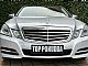 Mercedes-Benz&nbsp;E-Razred&nbsp;<small><strong>E 300 CDI BlueEFFICIENCY AVANTGARDE-F1-PANORAMA</strong></small>